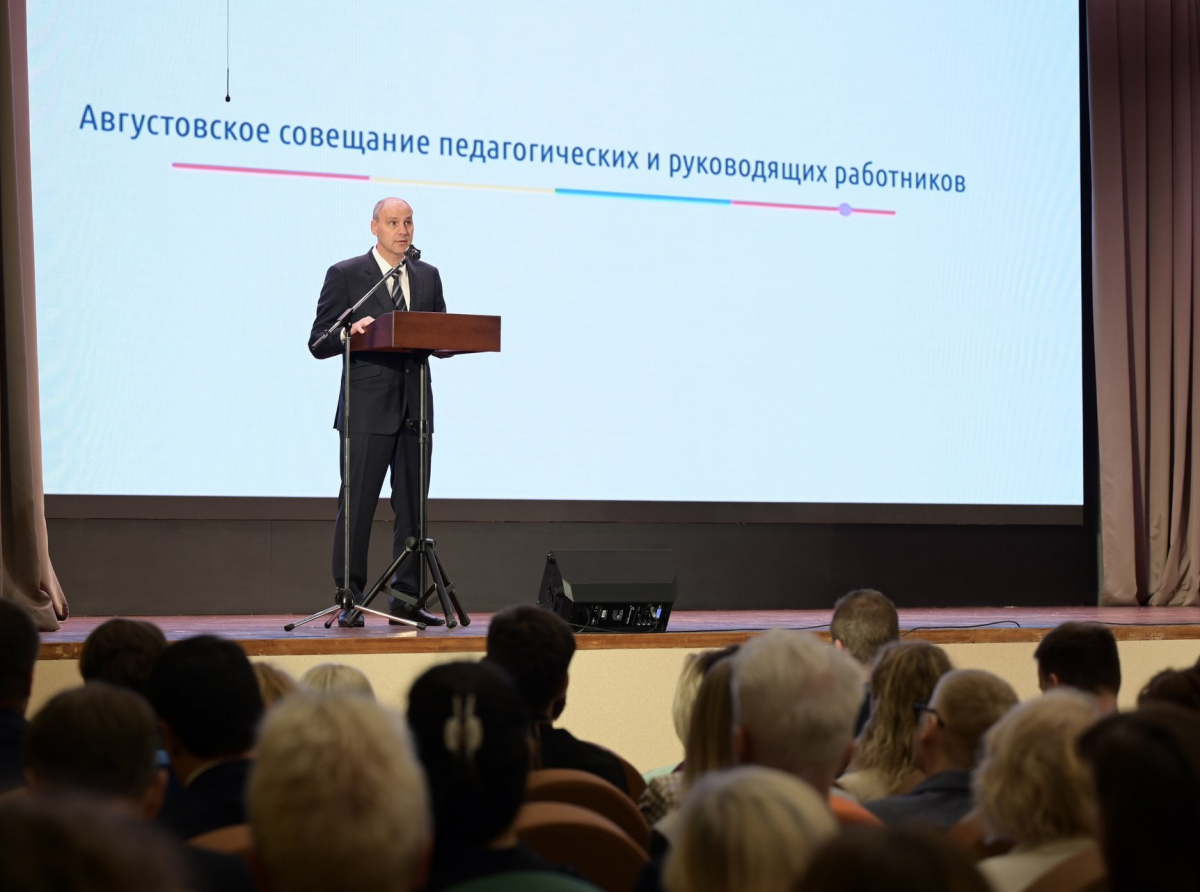 Фото предоставлено ДИП