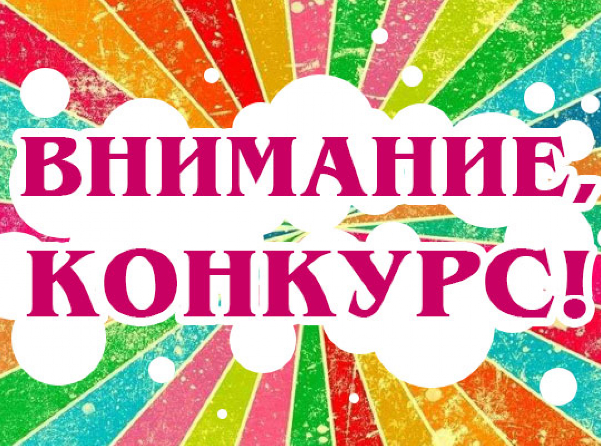 Фото предоставлено автором