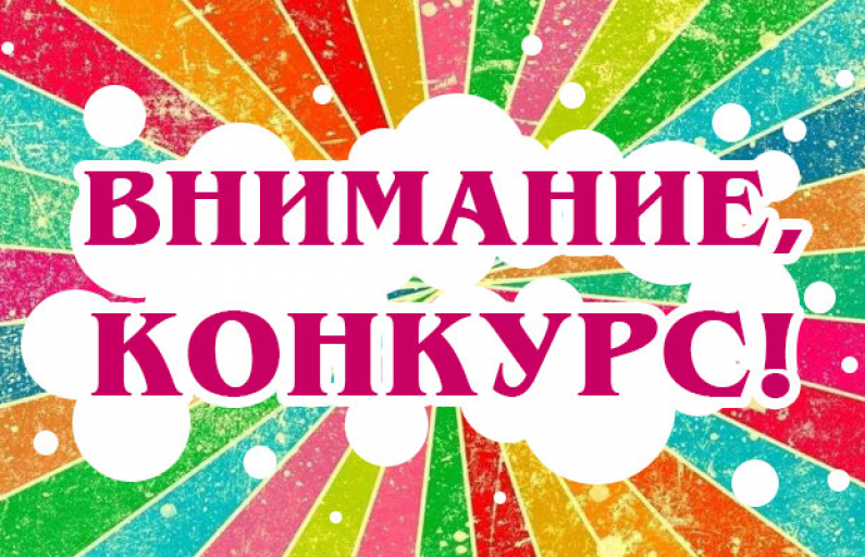 Фото предоставлено автором