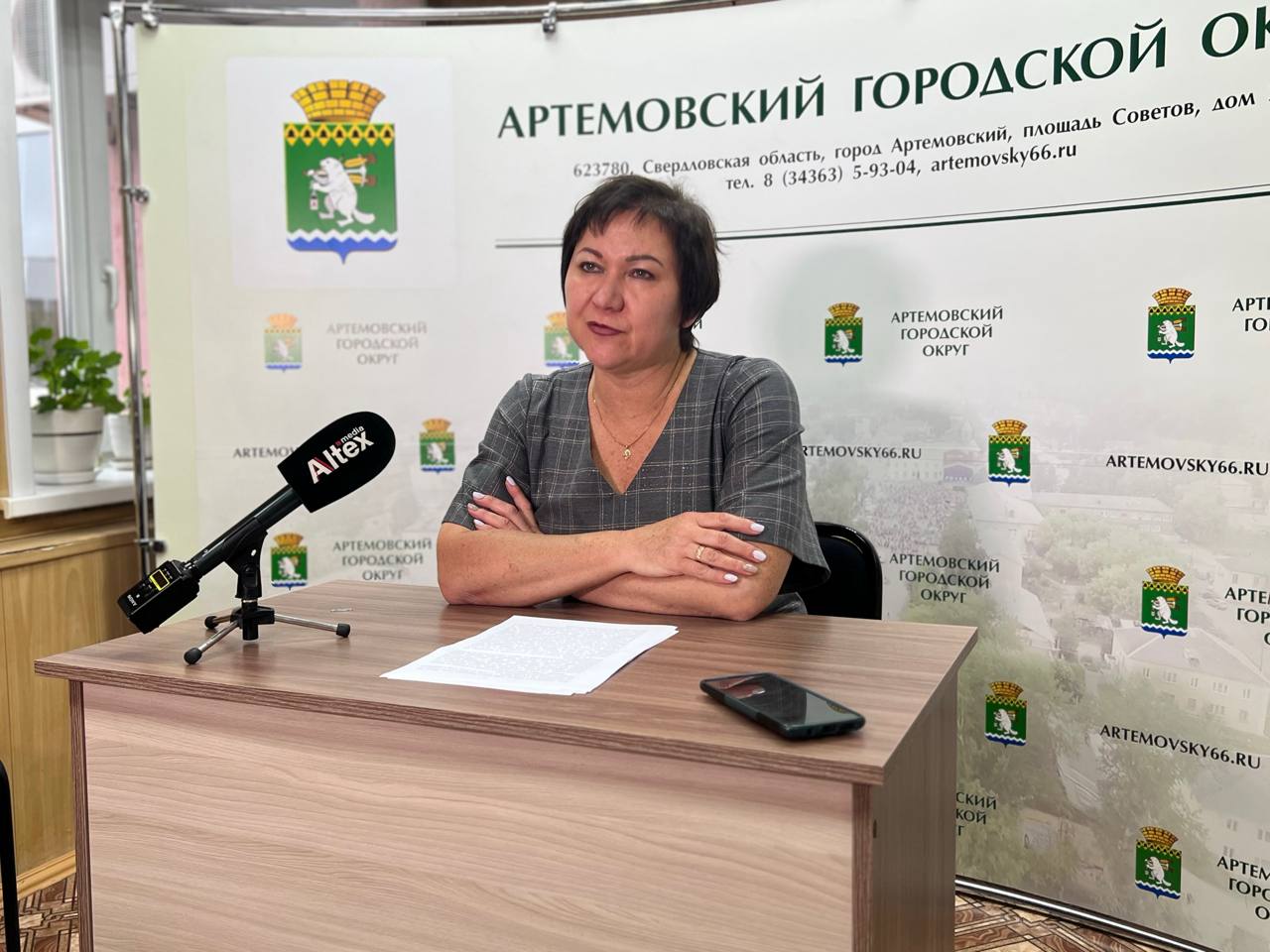 Как будем голосовать?