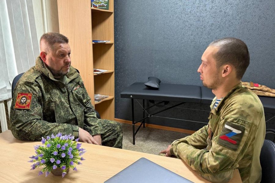 Круглосуточная психологическая поддержка участников СВО и их семей в Telegram