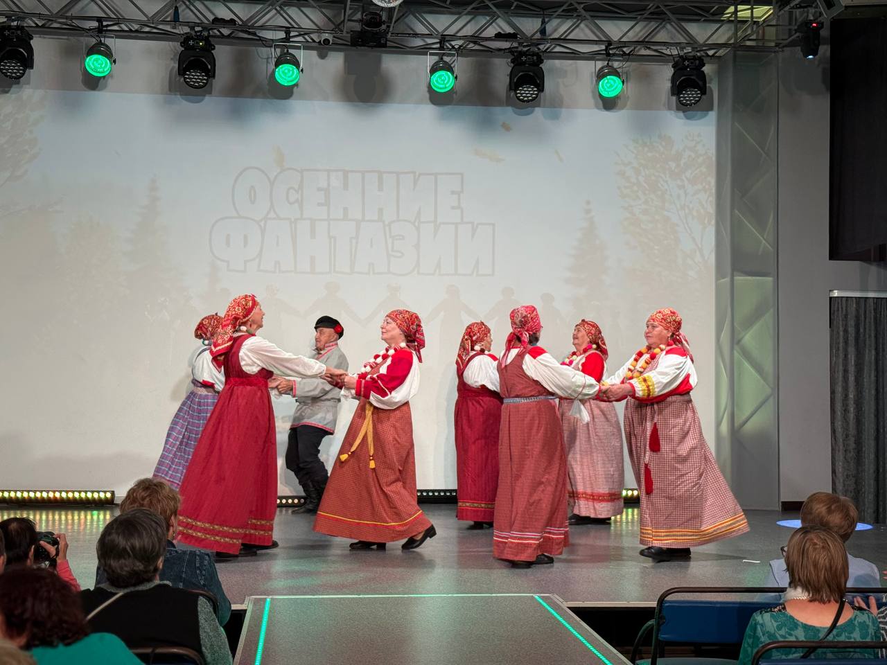 В «Горняке» состоялся фестиваль дружбы горячих сердец