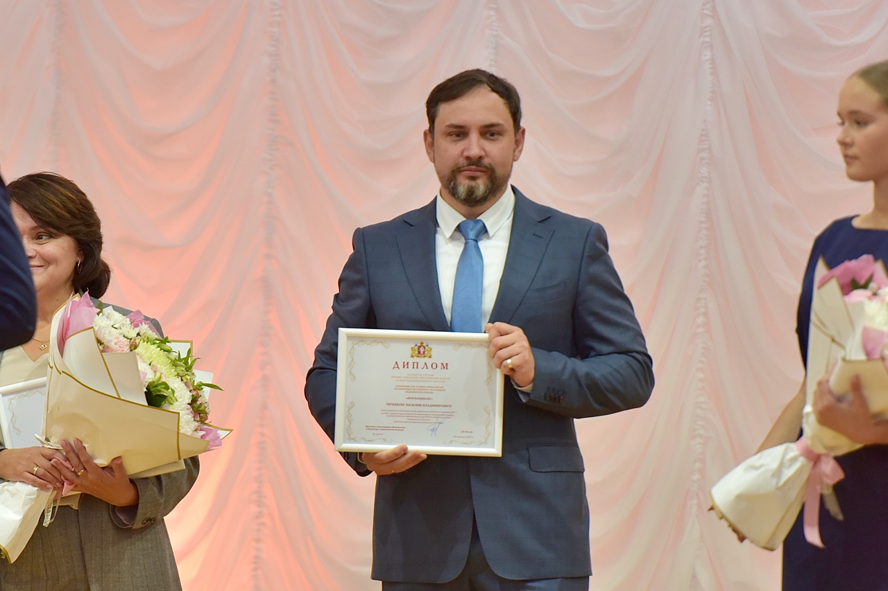 Врачу Артёмовской ЦРБ вручена губернаторская премия