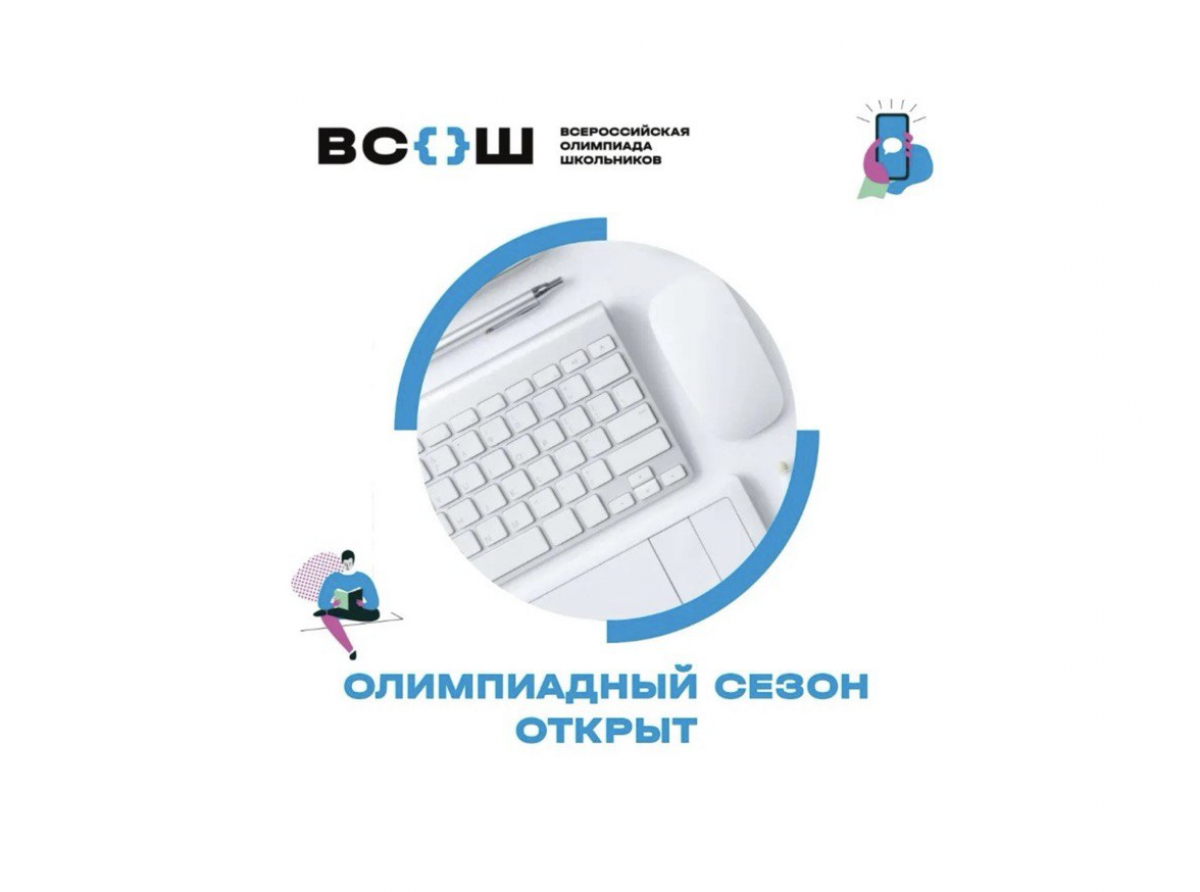 Фото предоставлено ДИП