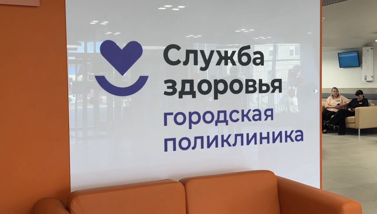 Всплеск ОРВИ и укусов клещей