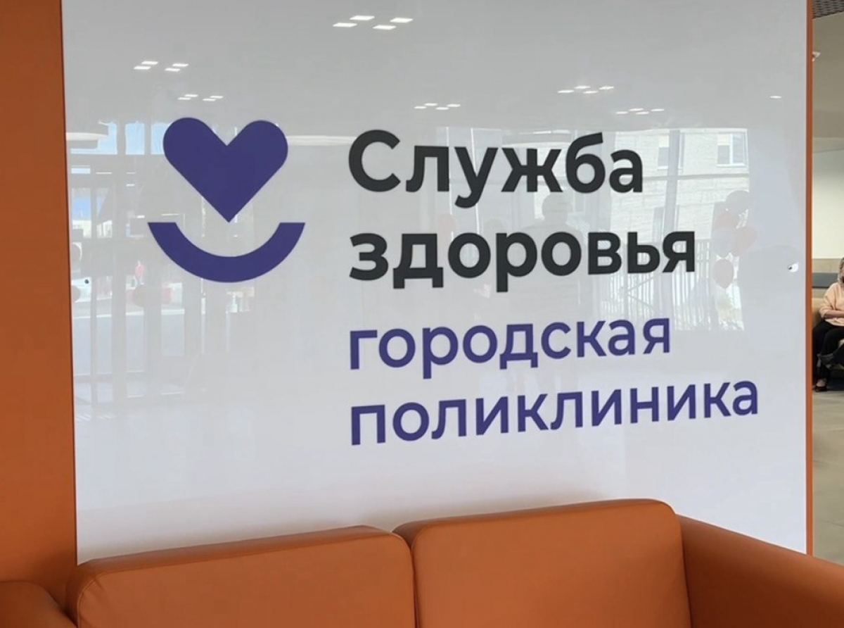 Фото: Анна Мантурова