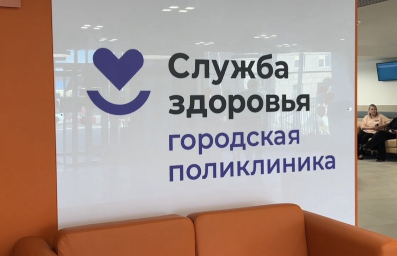 Фото: Анна Мантурова