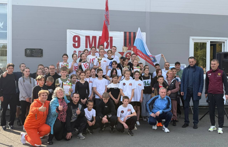 Фото: Анна Мантурова