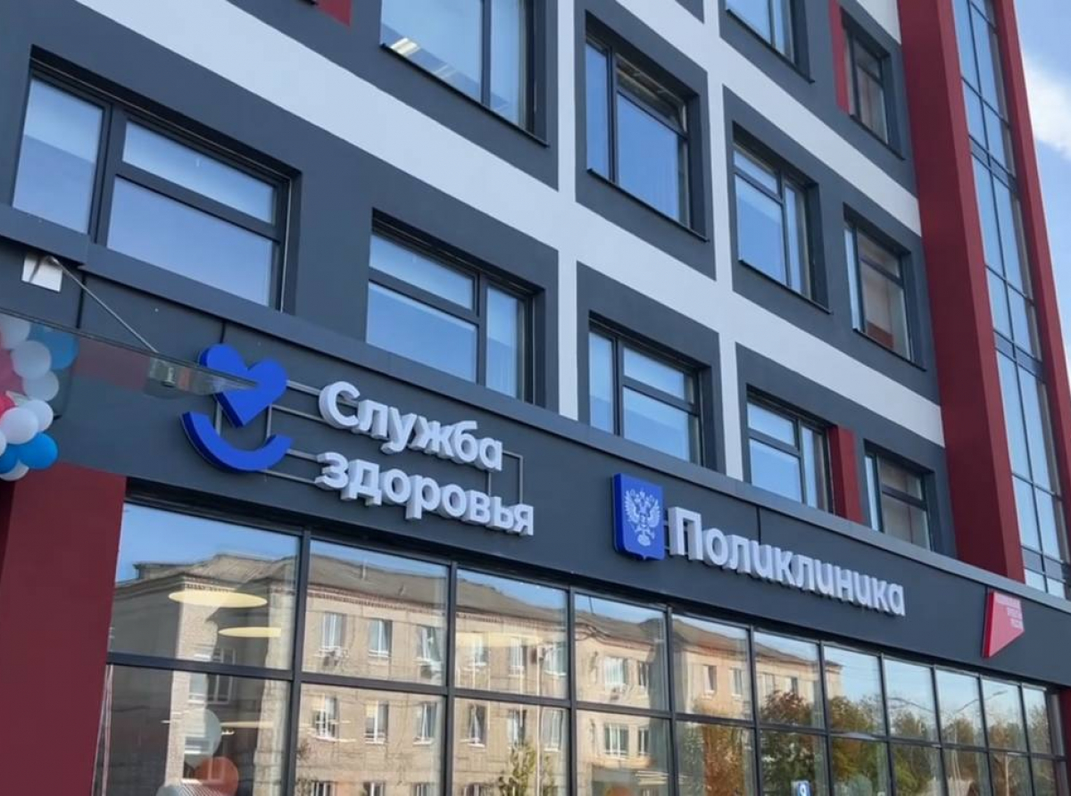 Фото: Анна Мантурова