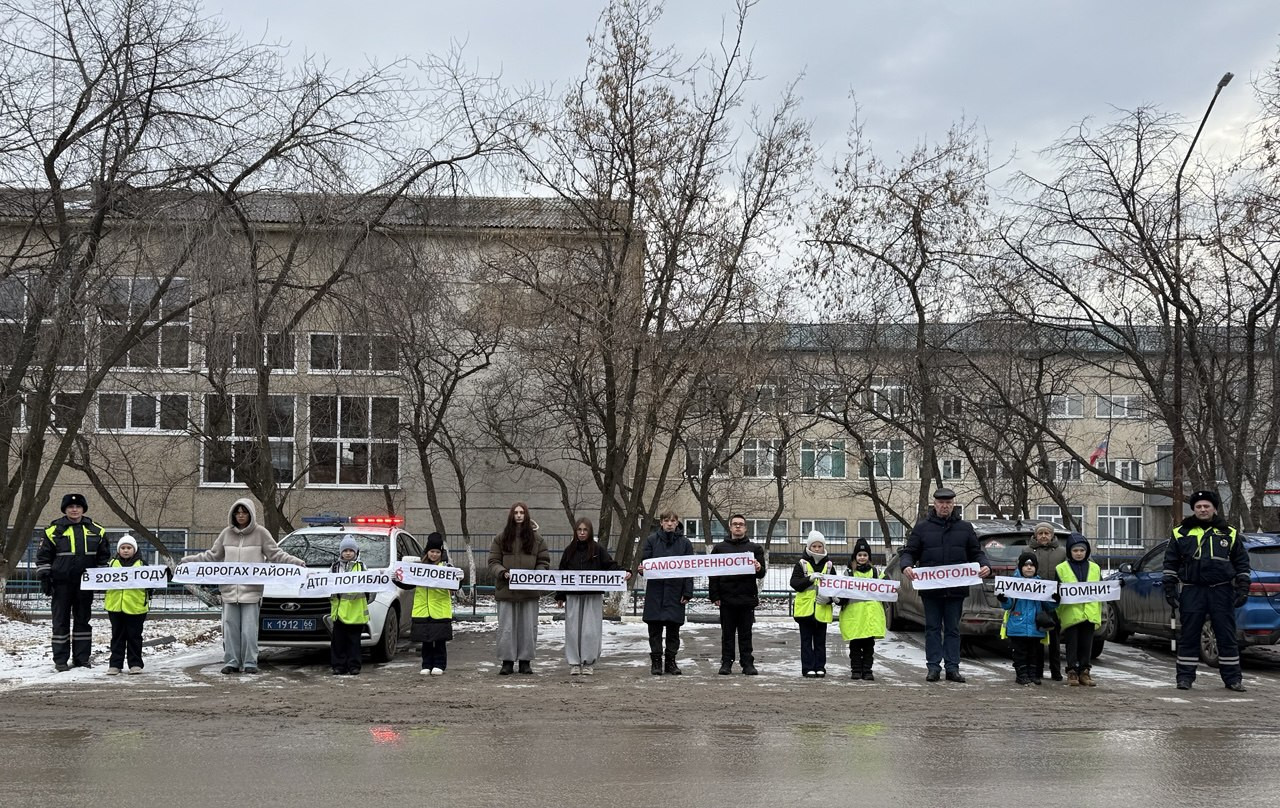 0e0aad3c-0619-450d-a870-40079c646a93