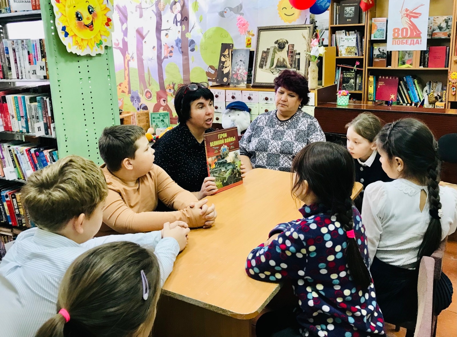 Литературно-познавательный час "Страницы мужества"