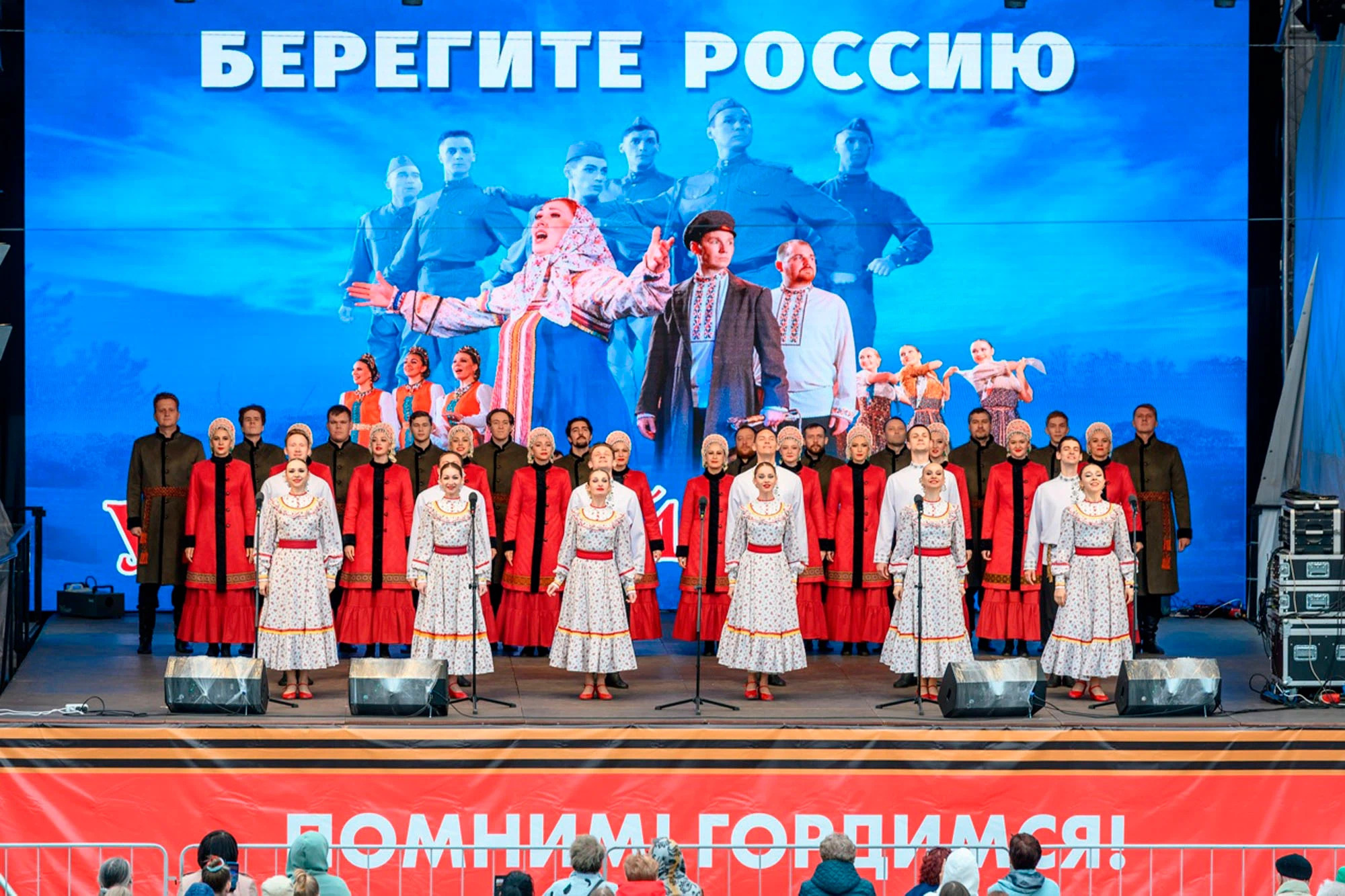 Уральский центр народного искусства получит более 5,6 миллиона рублей от Минкульта РФ на реализацию патриотического проекта