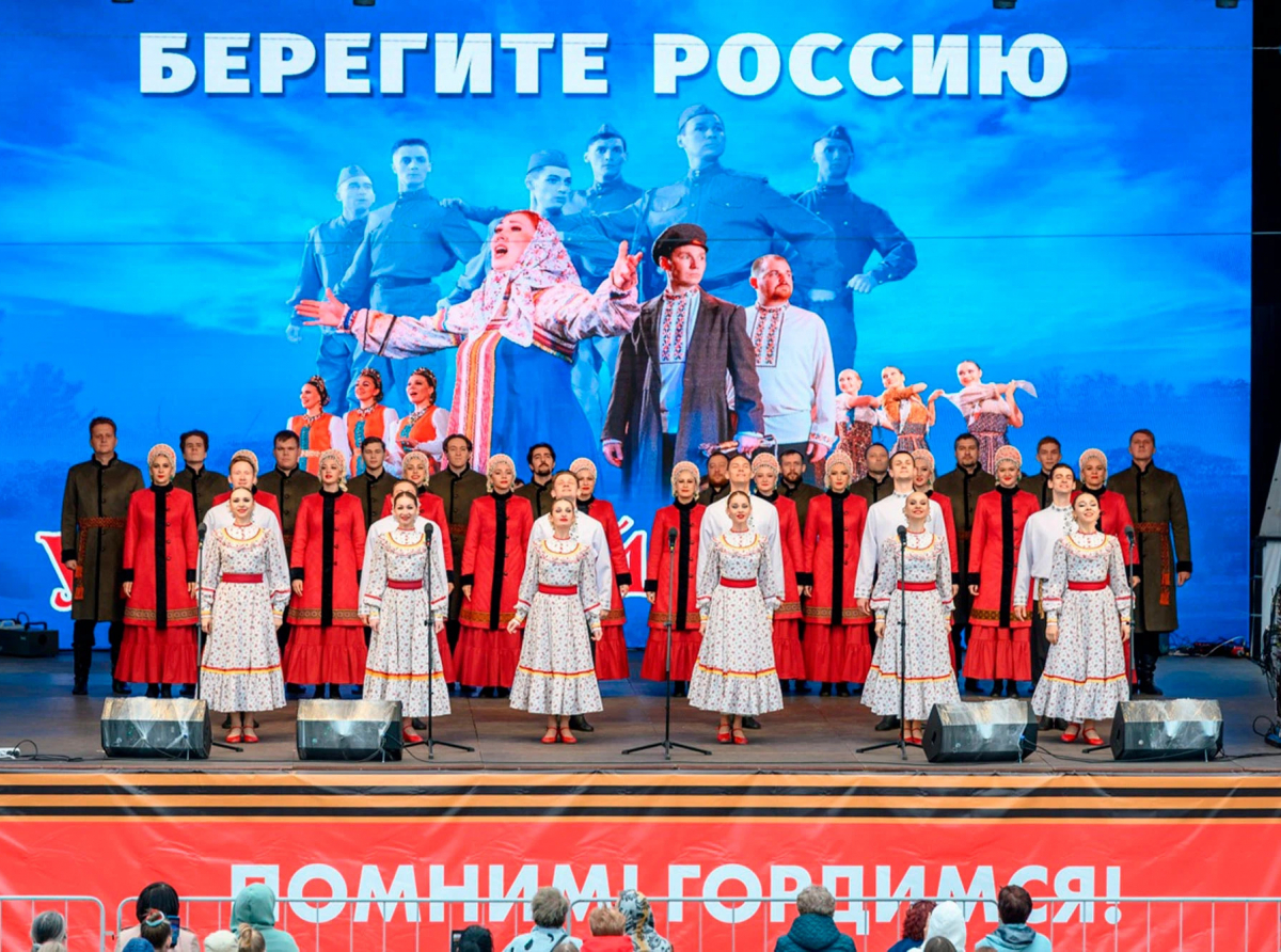 Уральский центр народного искусства получит более 5,6 миллиона рублей от Минкульта РФ на реализацию патриотического проекта