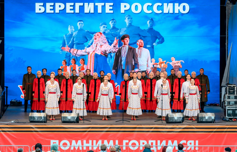 Уральский центр народного искусства получит более 5,6 миллиона рублей от Минкульта РФ на реализацию патриотического проекта