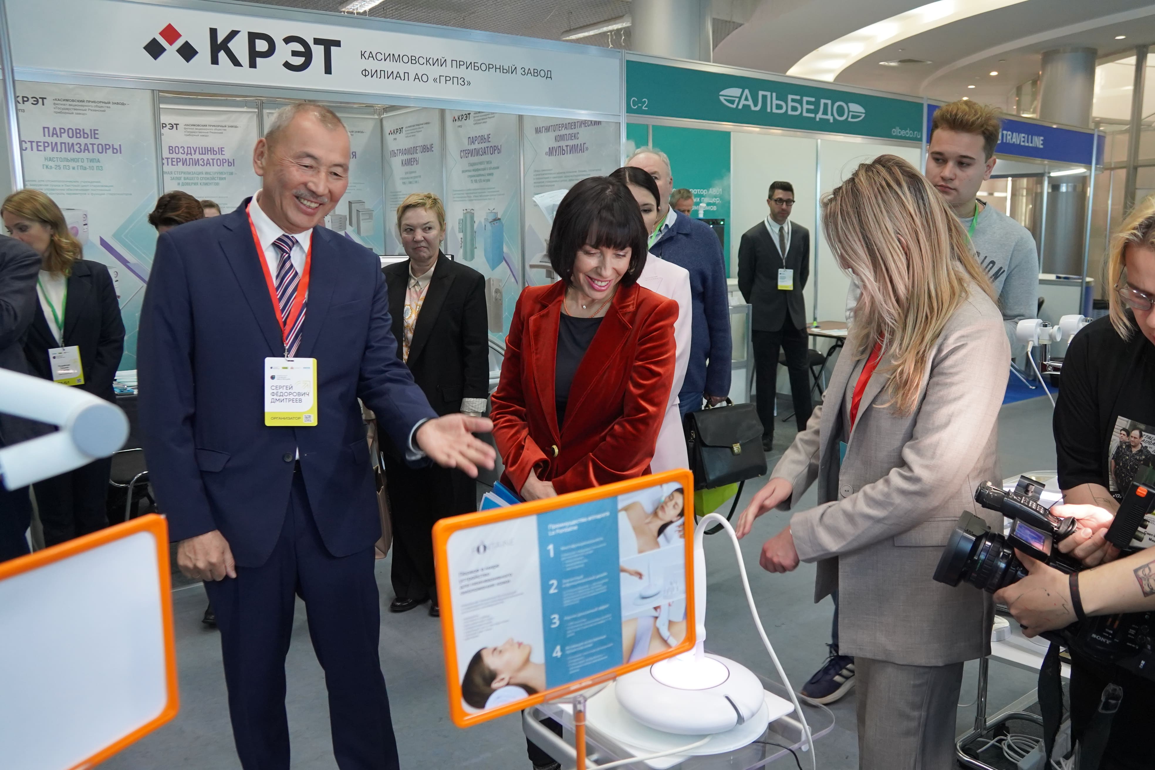 Передовые практики санаторно-курортного лечения представлены в Екатеринбурге на форум «Санкур-эволюция»