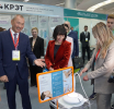 Передовые практики санаторно-курортного лечения представлены в Екатеринбурге на форум «Санкур-эволюция»