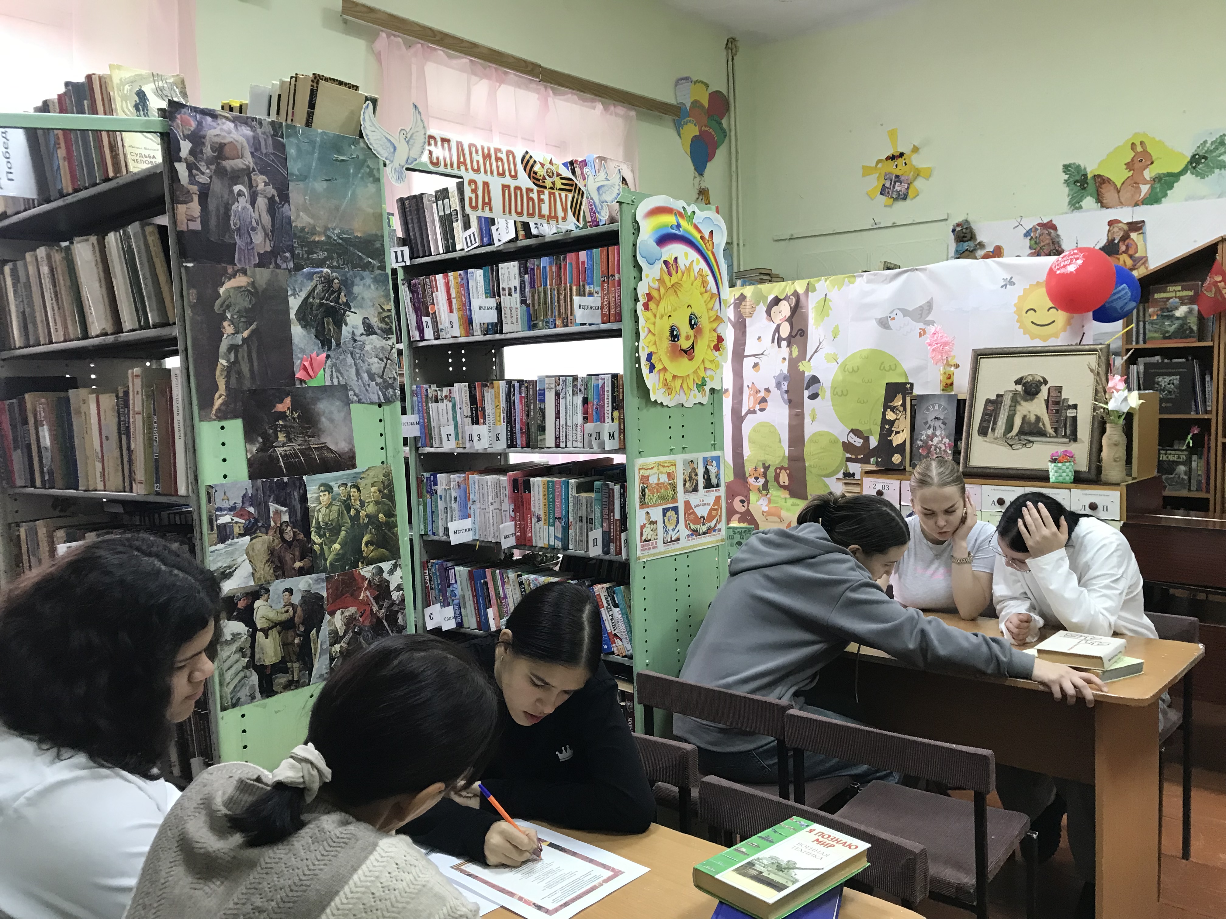 Памятуя о подвигах предков