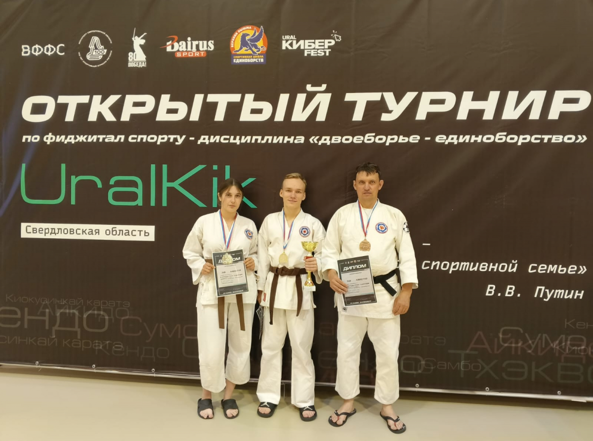 Фото предоставлено автором