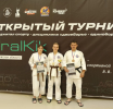  Три медали артемовцев на 