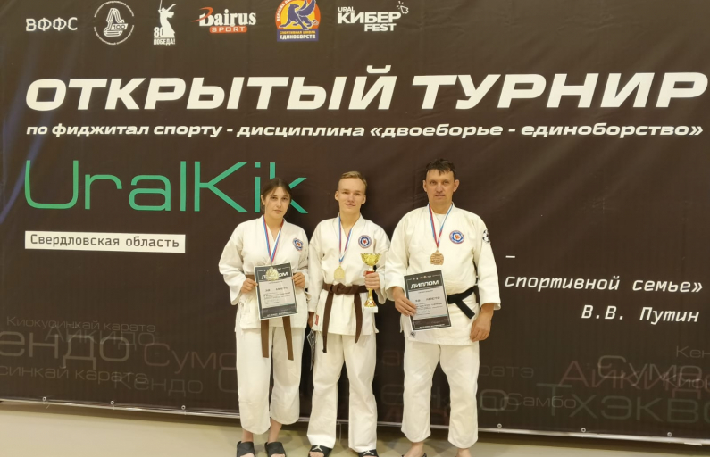 Фото предоставлено автором