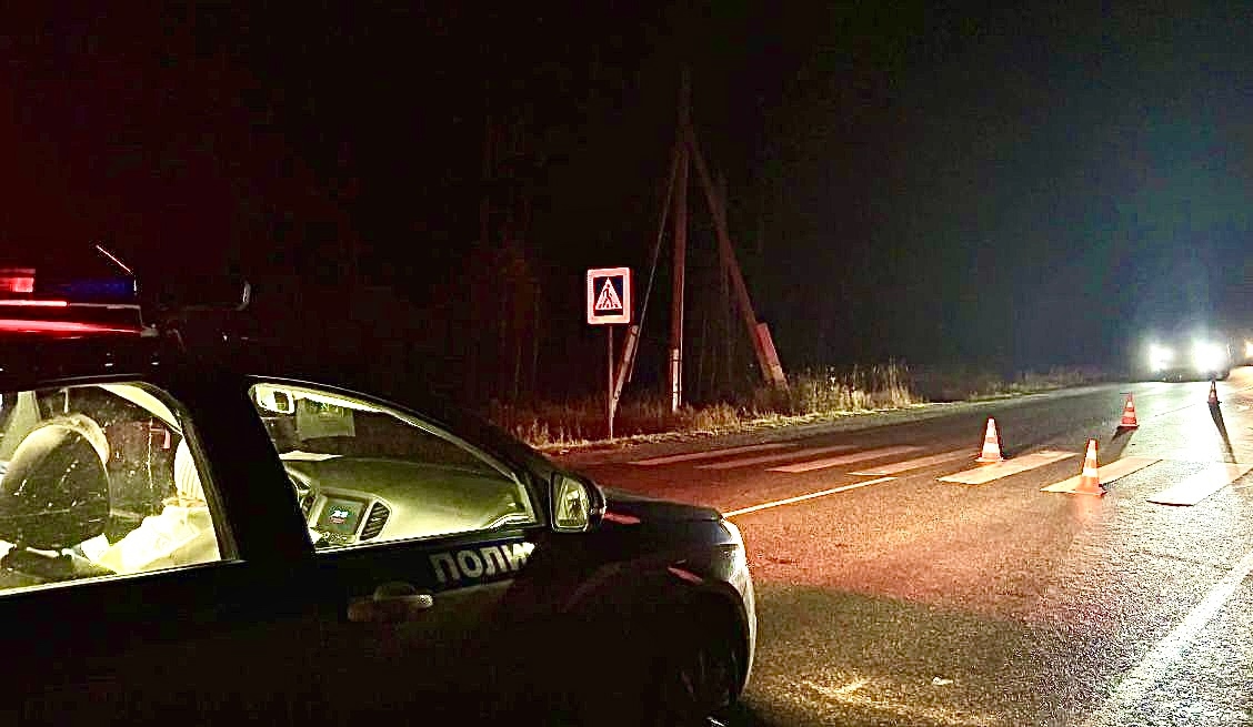 И снова смерть на дороге...