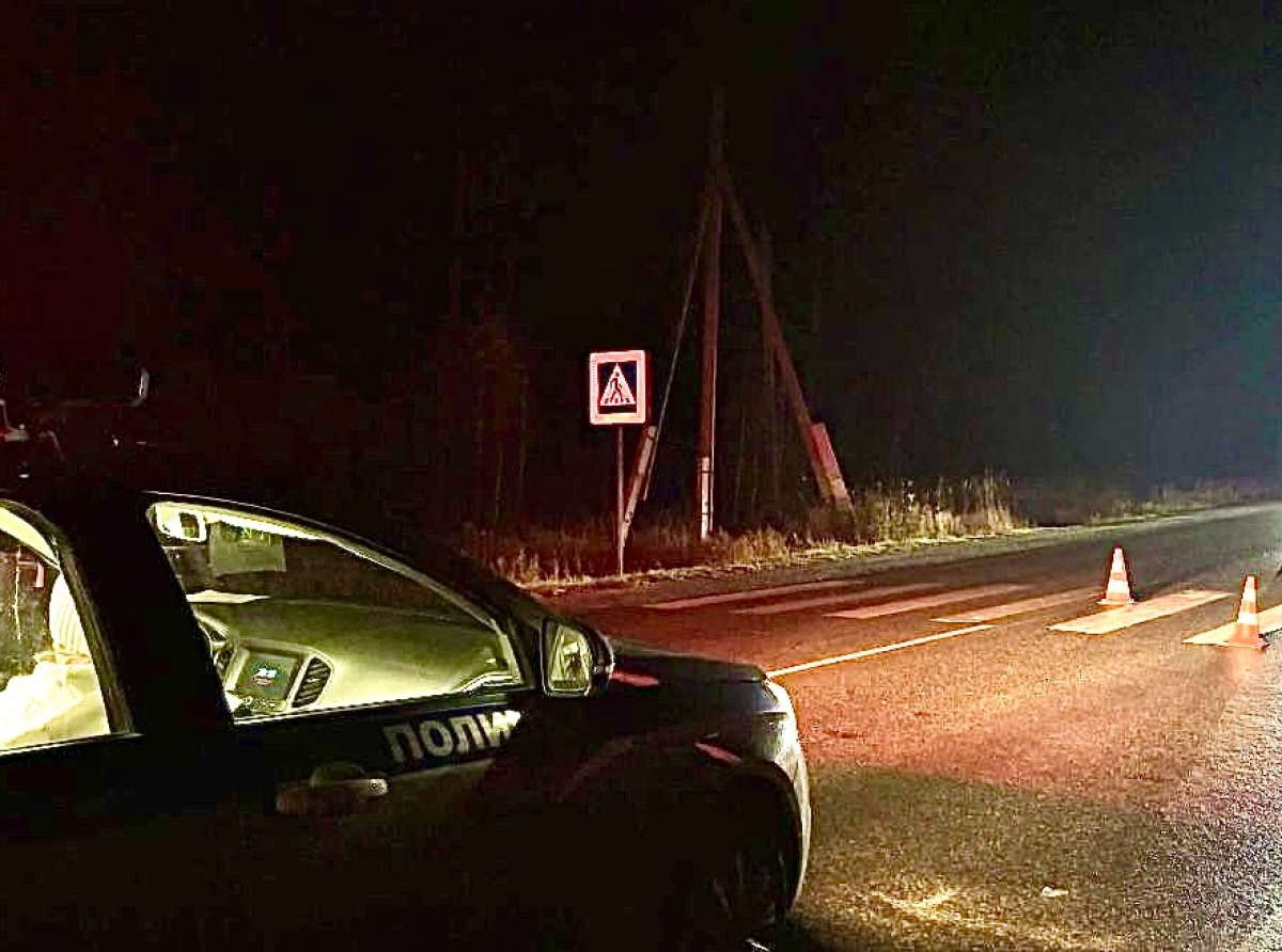 Фото предоставлено автором