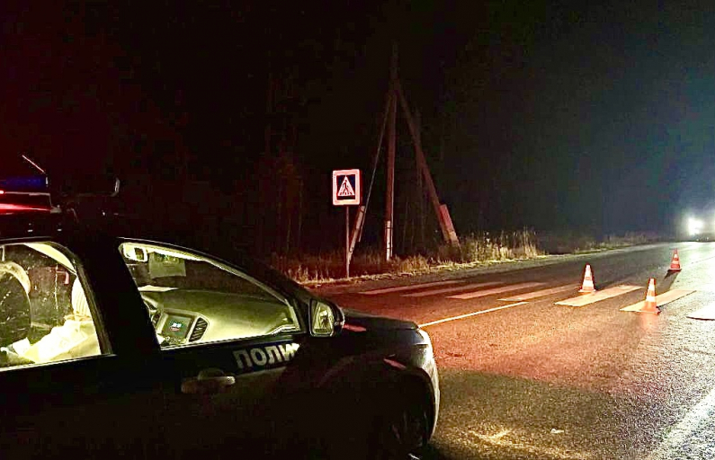 Фото предоставлено автором