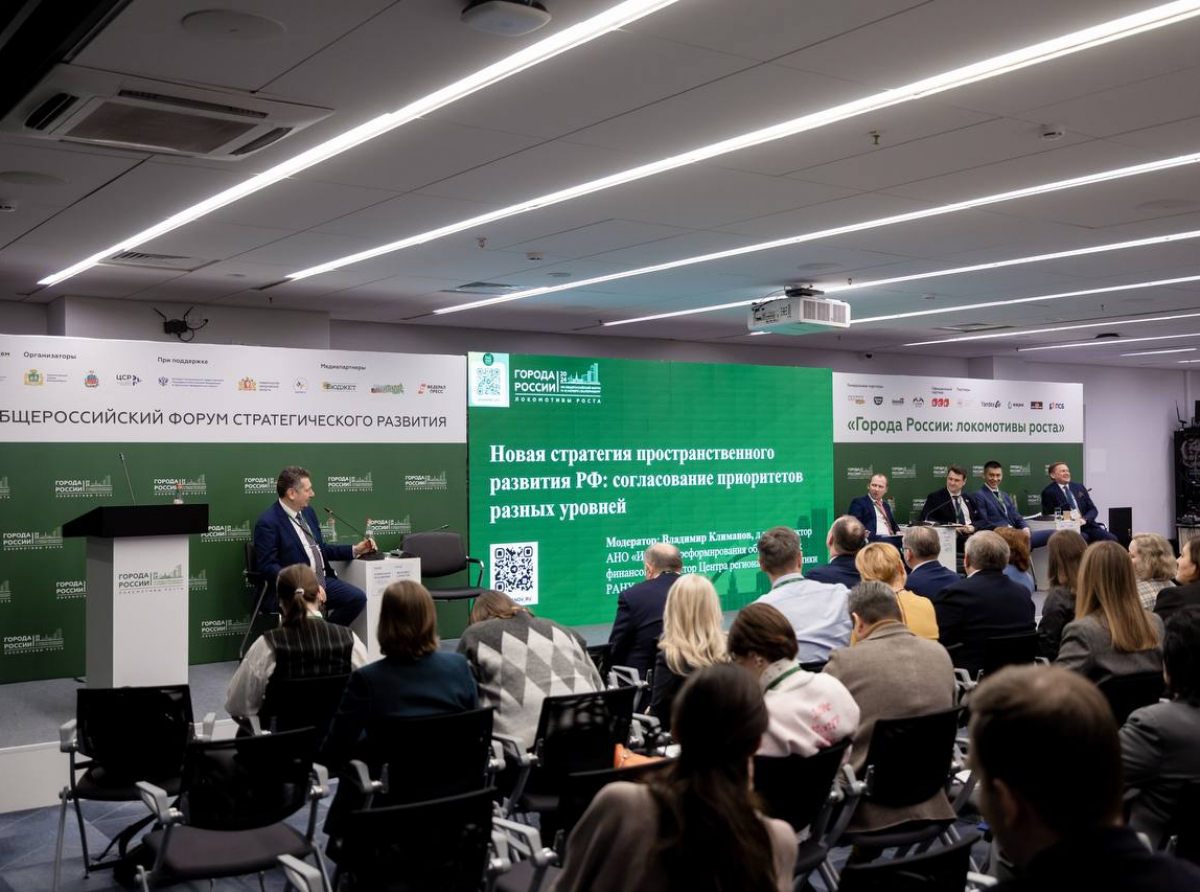 Фото: предоставлено ДИП