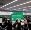 Форум «Города России» состоится в Екатеринбурге 27-28 ноября