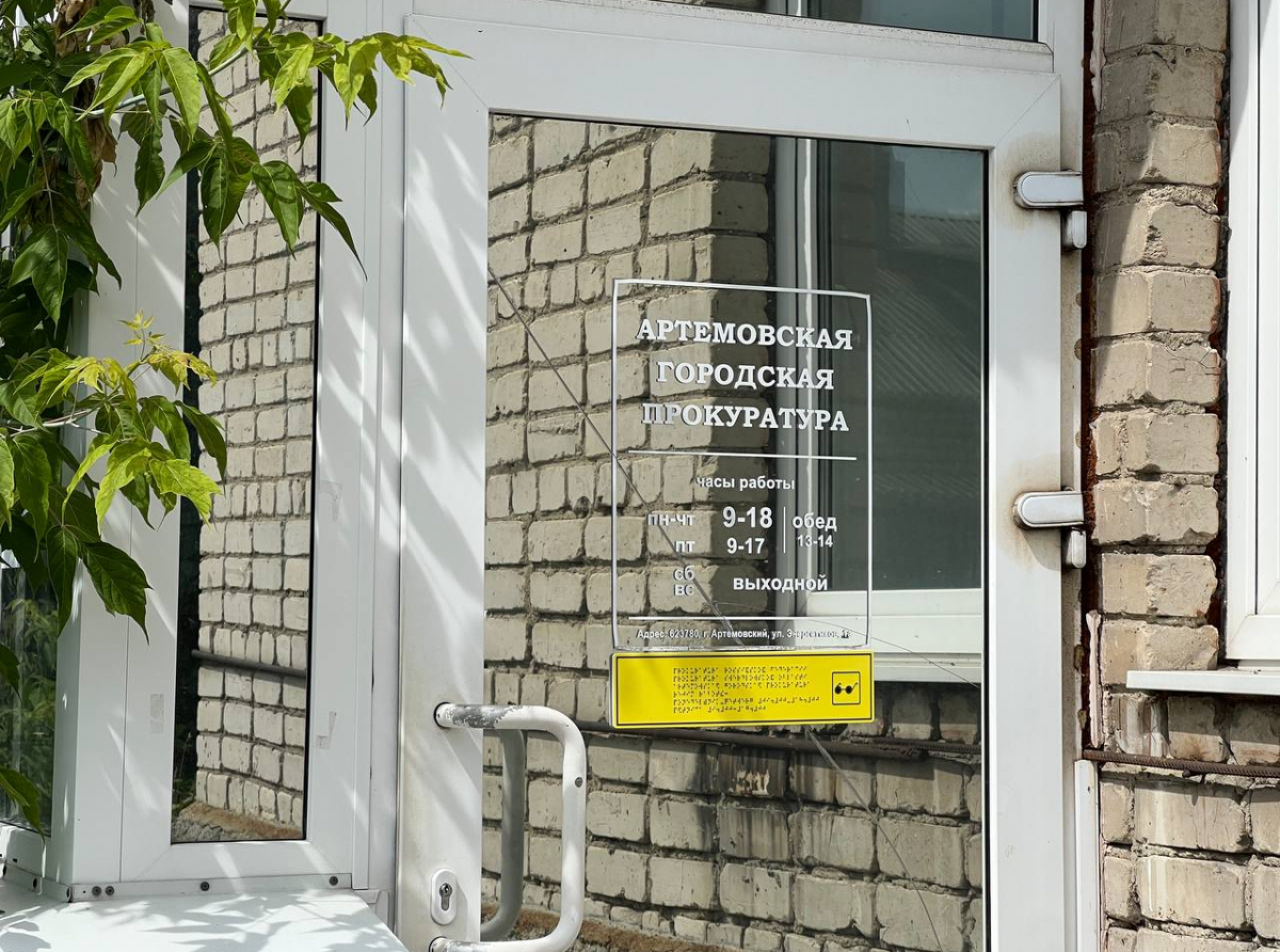 Фото: Анна Мантурова