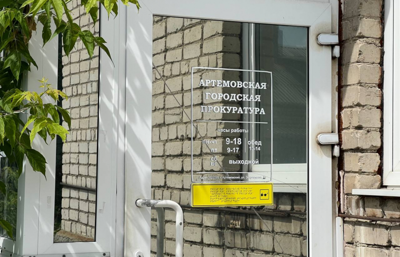 Фото: Анна Мантурова