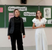  Юбилейные «Есенинские чтения» 