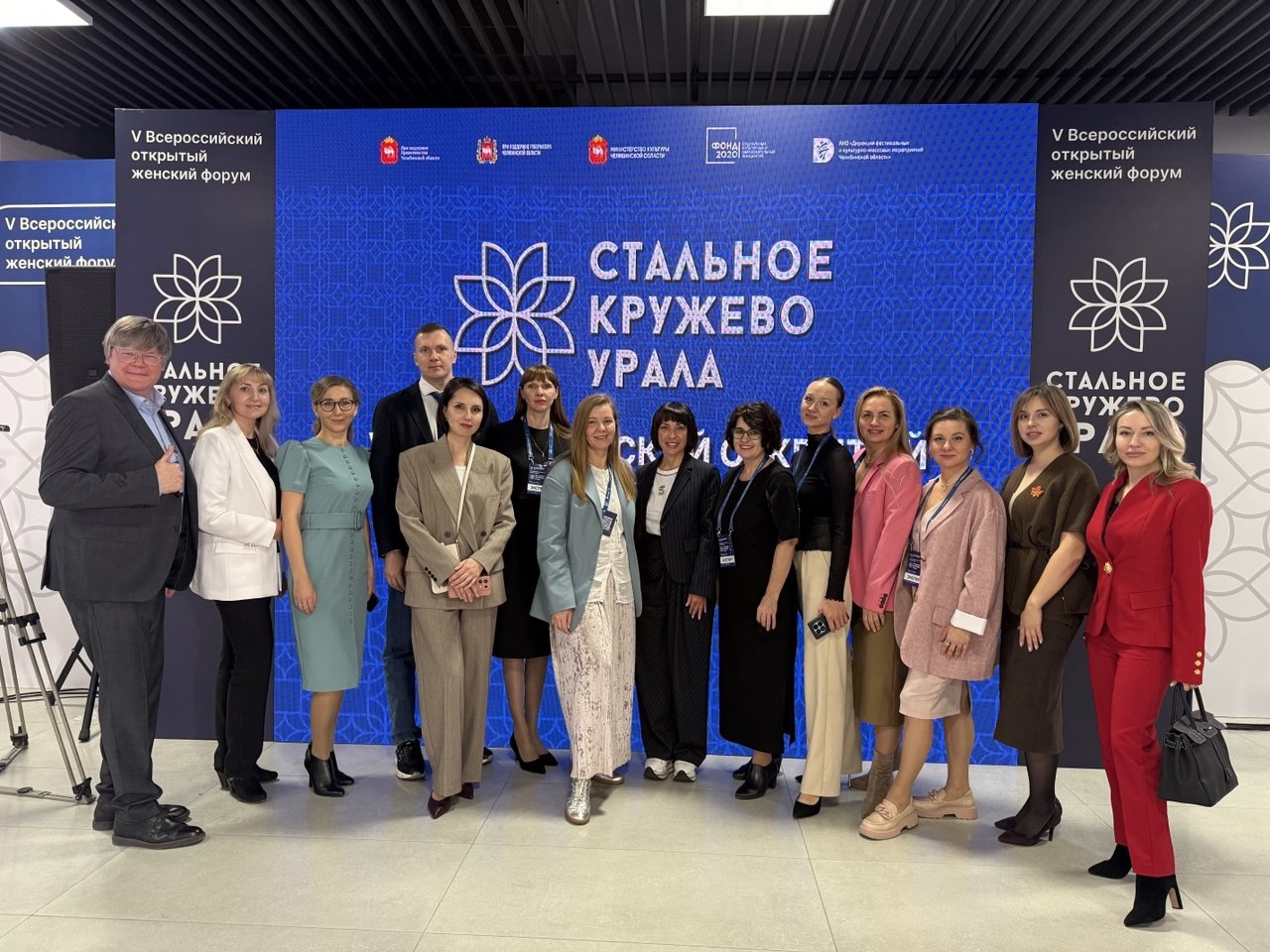 Инвестиции в счастливое материнство