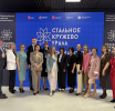 Инвестиции в счастливое материнство 