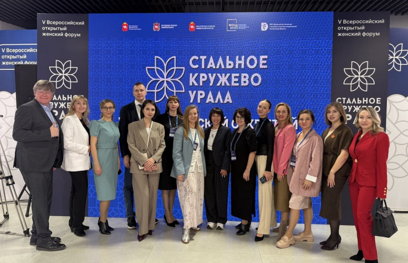 Фото предоставлено ДИП