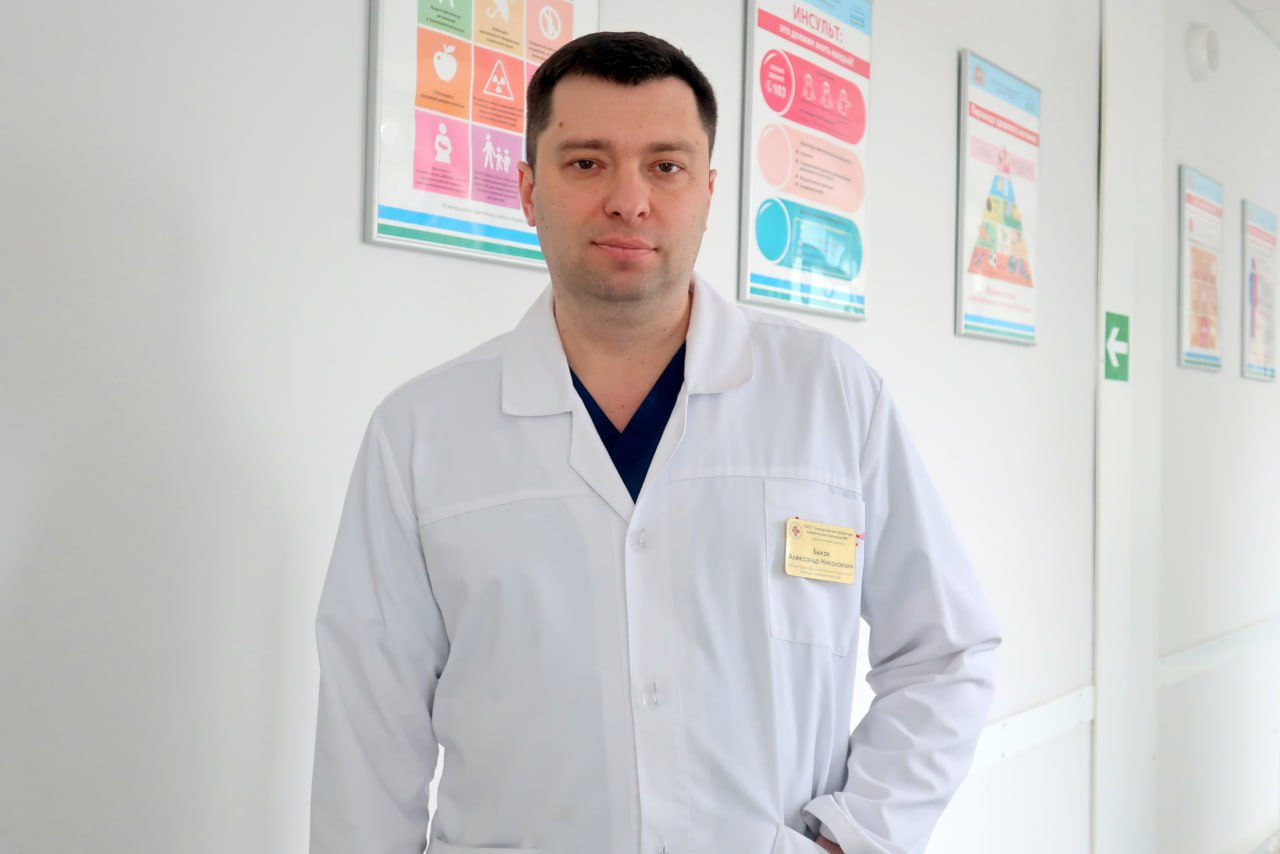 Не пропустите сигнал SOS