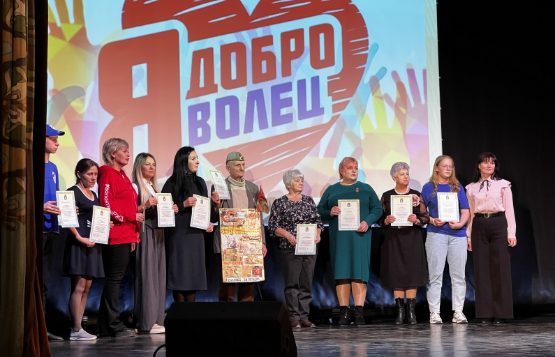 Фото из архива "АР"