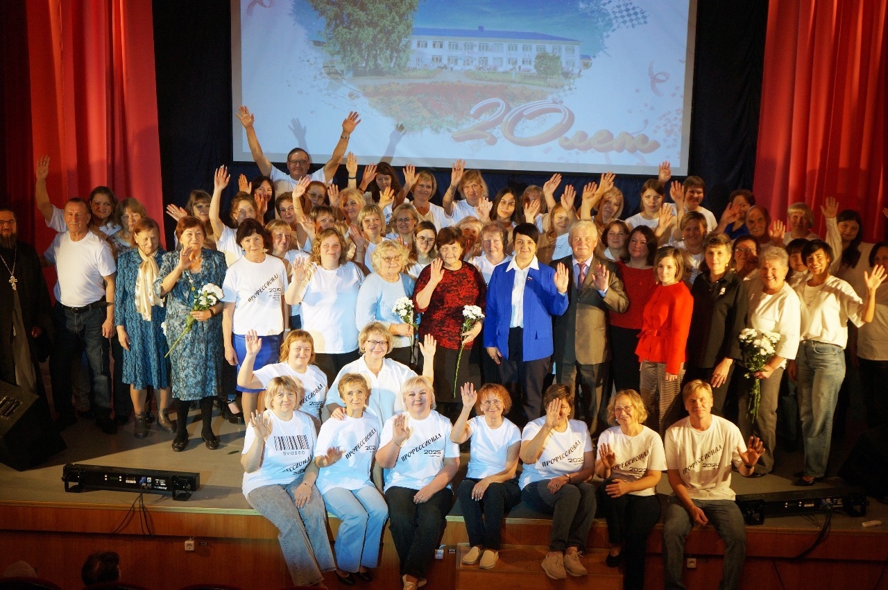 20 лет согревая сердца