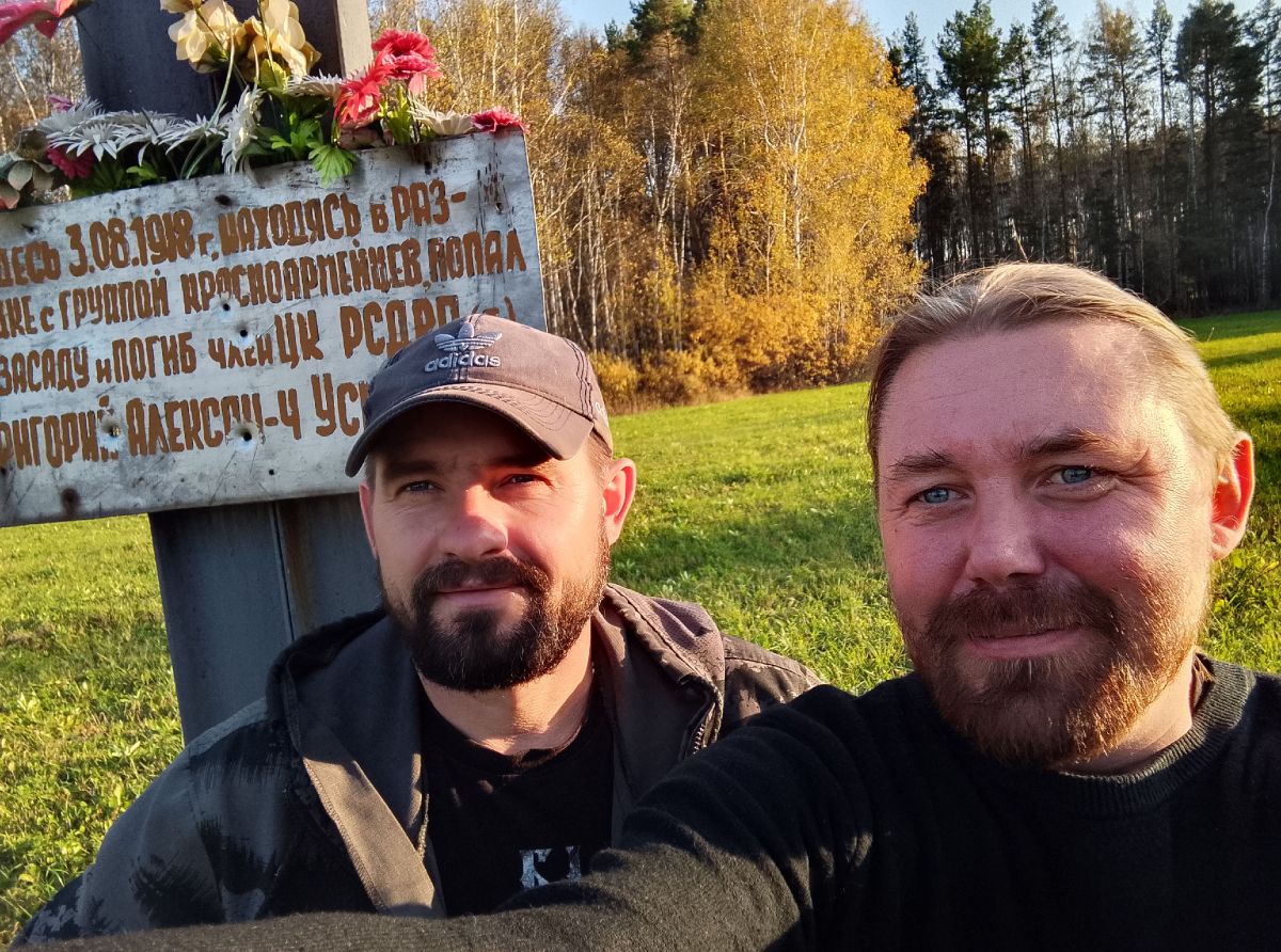 Фото: личный архив Константина Бороздина