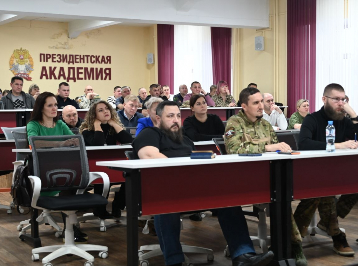 Фото предоставлено ДИП