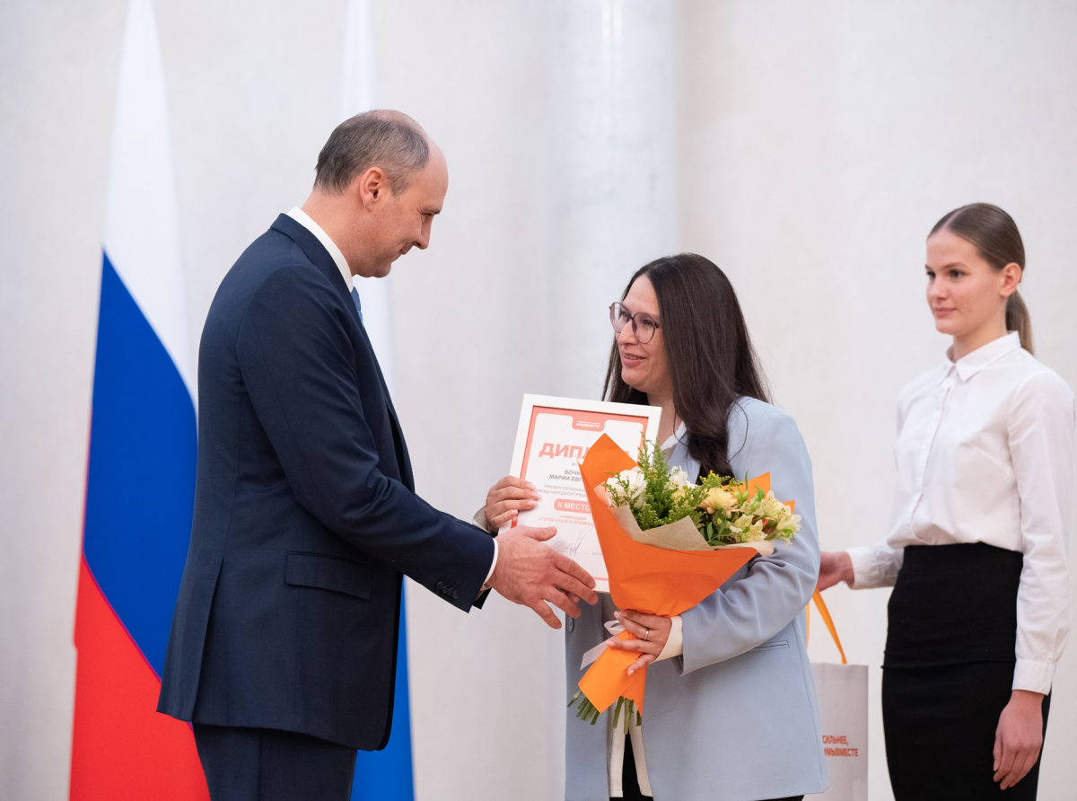 Фото: предоставлено ДИП