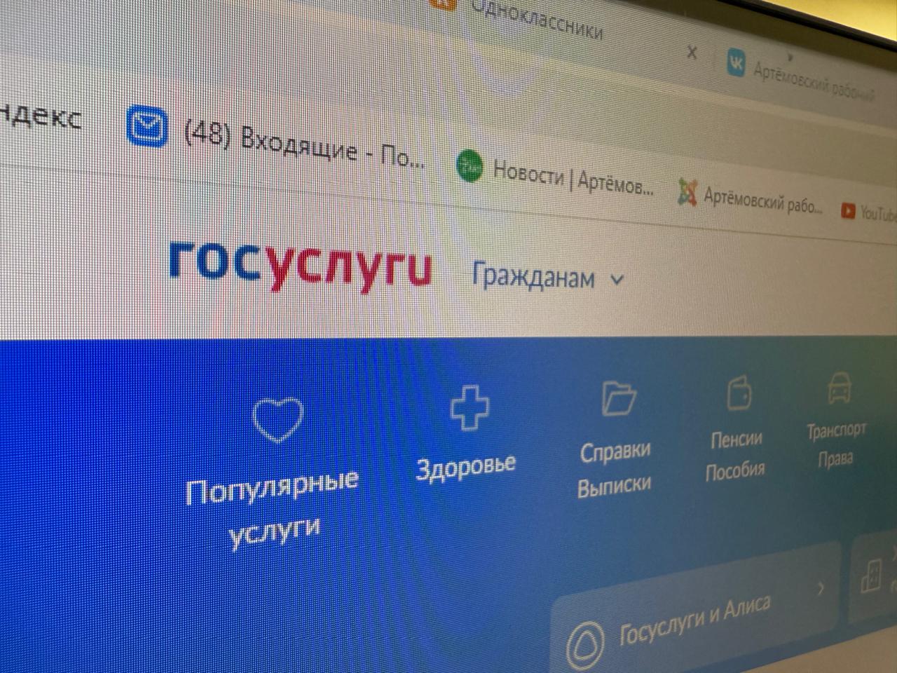  Ключи для домофона бесплатно не делают!