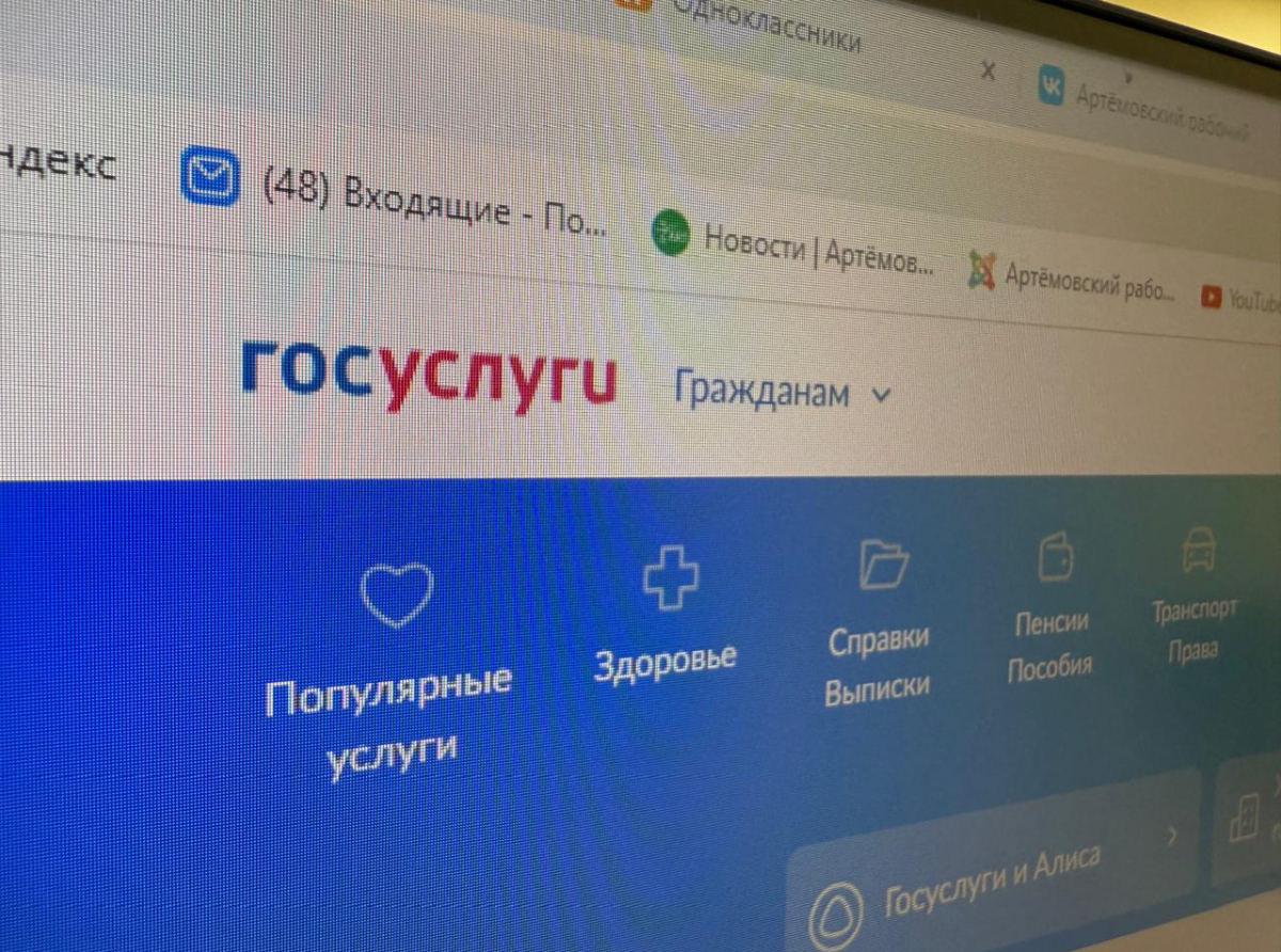  Ключи для домофона бесплатно не делают!