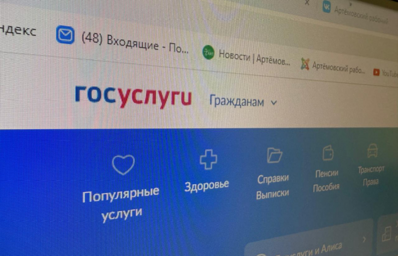  Ключи для домофона бесплатно не делают!