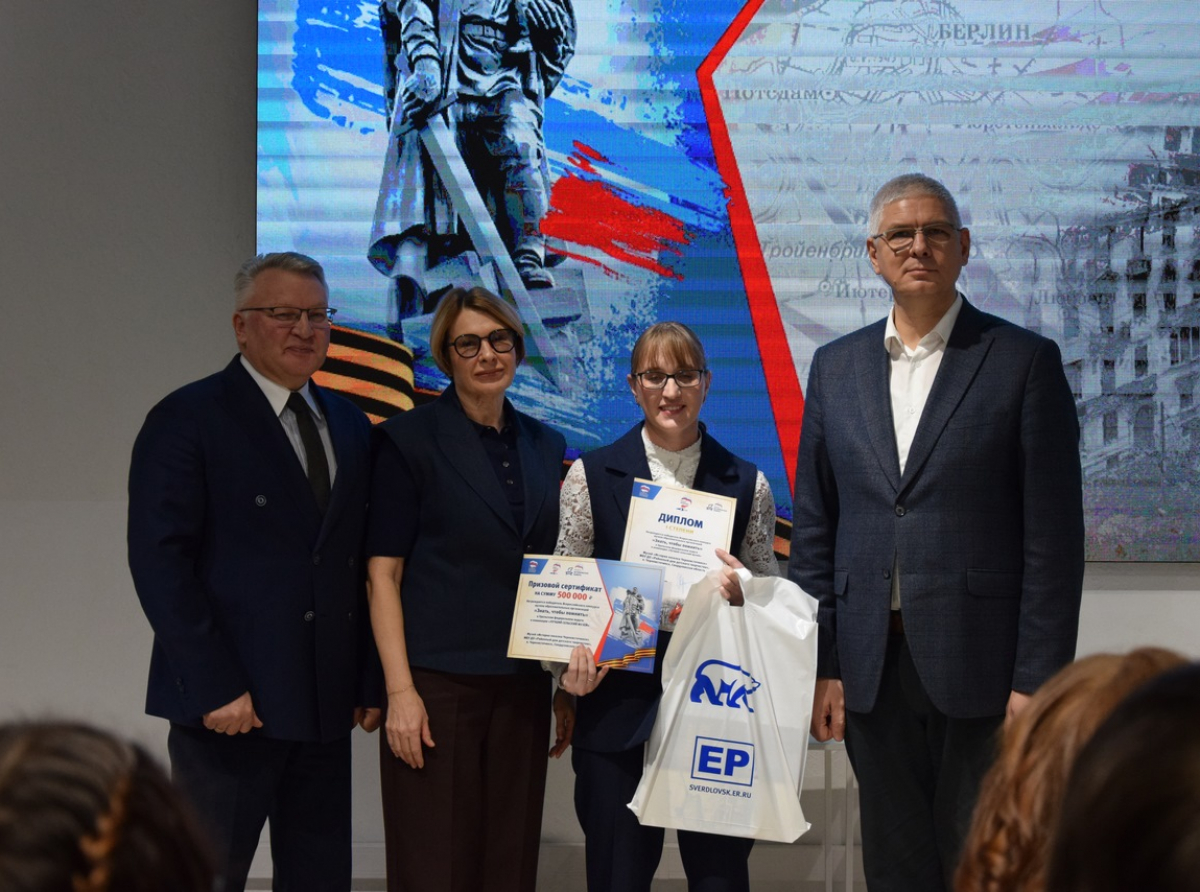 Фото: предоставлено ДИП