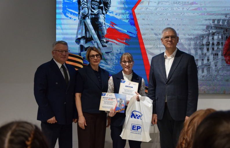 Фото: предоставлено ДИП