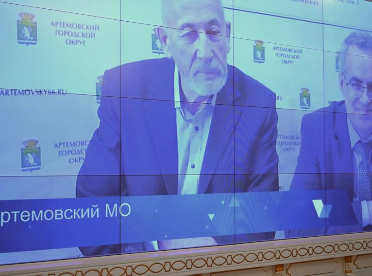 Фото предоставлено ДИП