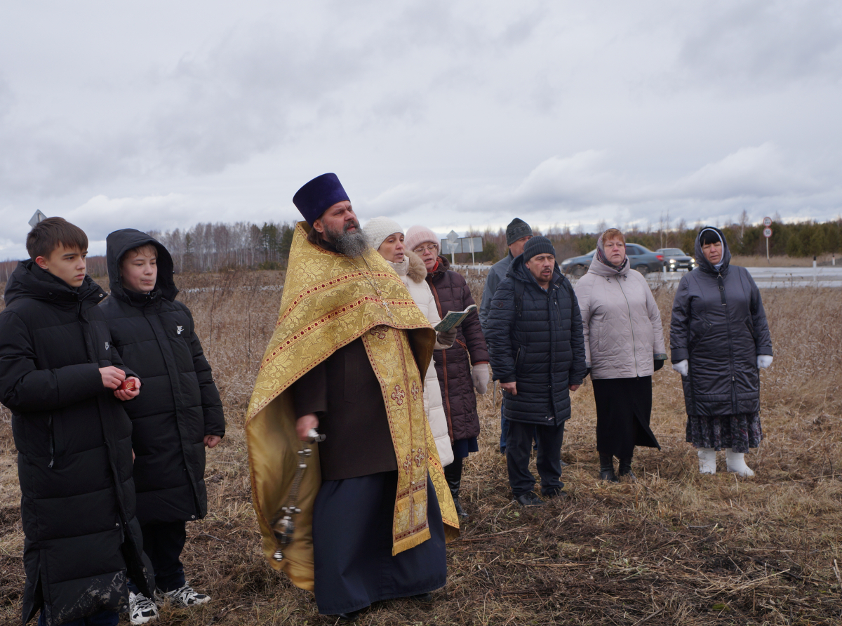 Фото: Светлана Костоусова