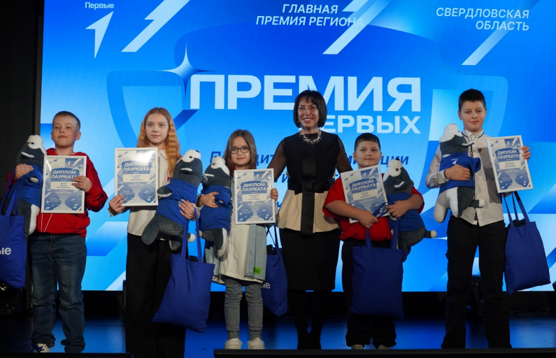 Фото: предоставлено ДИП