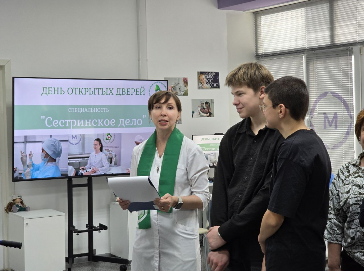 Фото: предоставлено ДИП